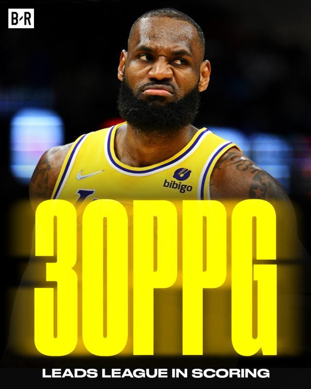 开云体育官网app下载-詹姆斯能进MVP讨论？沃格尔苍白发言引来更多口水