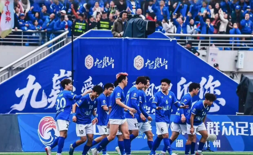 开云体育app下载入口-备战湘超2026赛季：永州队“中南五虎”还在，株洲队冲击四强之上…